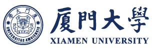 厦门大学