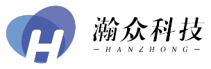 上海瀚众科技有限公司