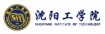 沈阳工学院