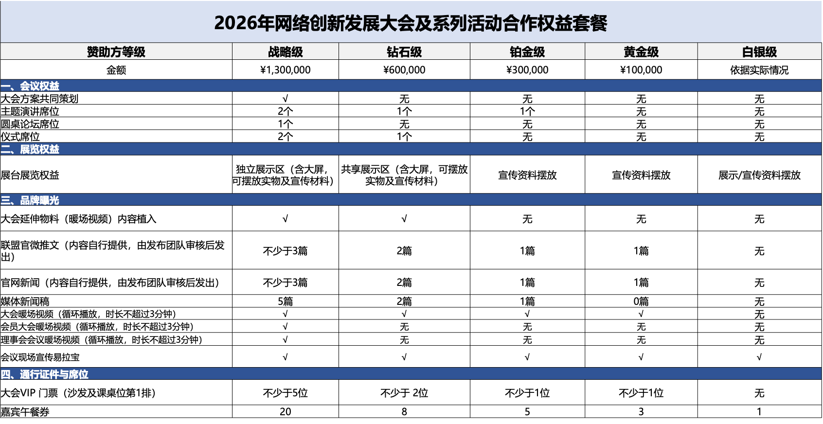da29b47f9b206ec46229c1fe6b8ce45f.png da29b47f9b206ec46229c1fe6b8ce45f.png