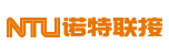 诺特（长沙）联接技术有限公司